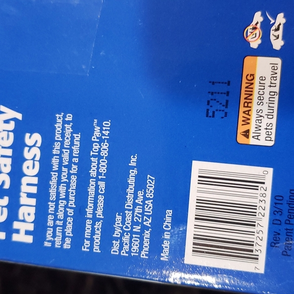 Pet safety harness NWT - Picture 4 of 6